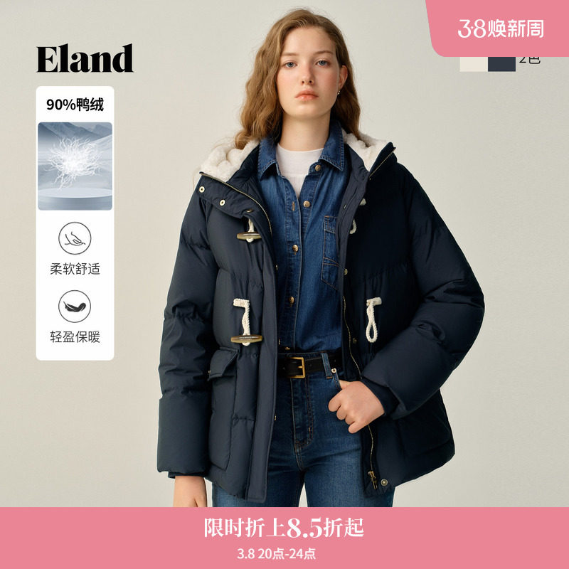 【羽绒】Eland衣恋鸭绒服女时尚带帽长袖牛角扣外套2025冬季新款