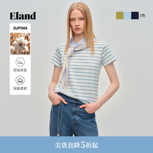 【SUPIMA】Eland衣恋T恤女圆领清新条纹舒适短袖上衣2026春夏新款