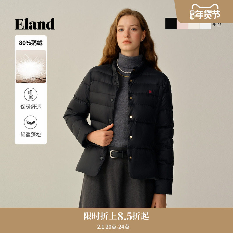 【零压】Eland衣恋排骨羽绒服女小立领轻薄长袖外套2025冬季新款