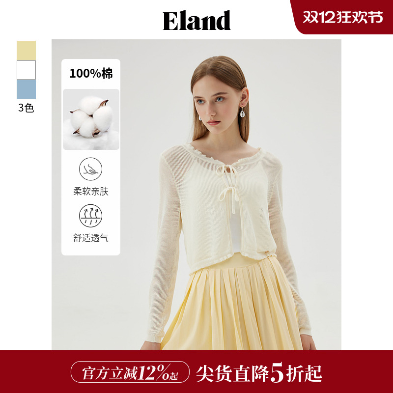 ELAND荷叶边系带蝴蝶结针织开衫