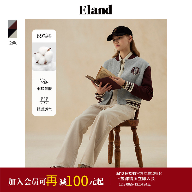 ELAND复古学院刺绣棒球服