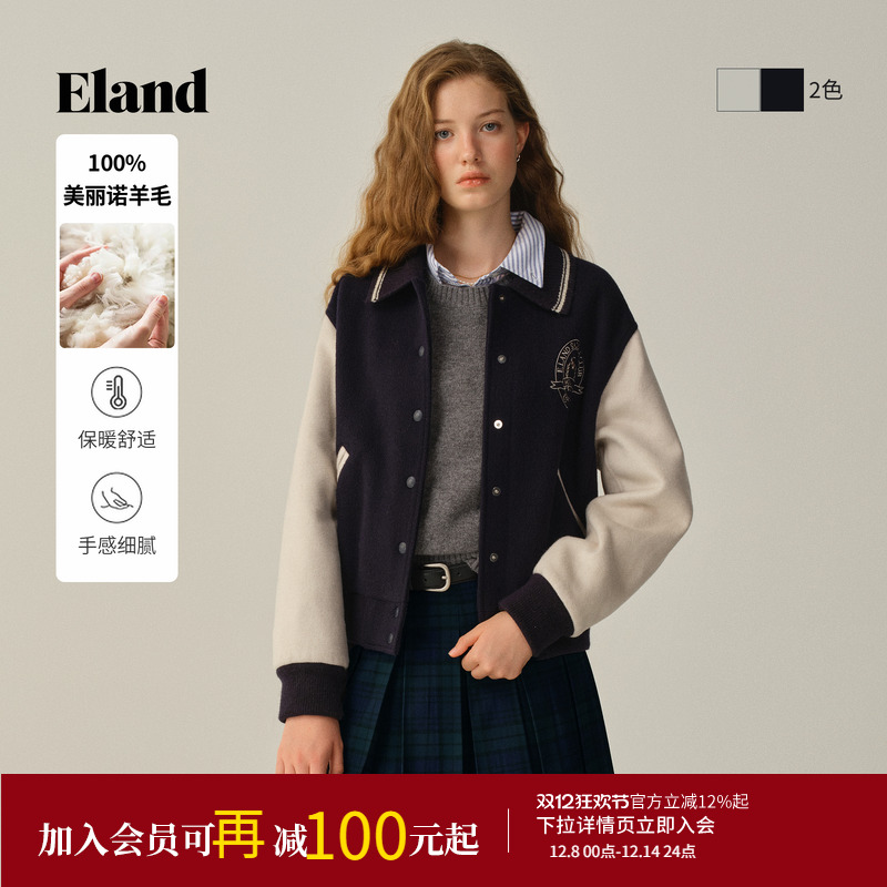 ELAND毛呢外套短款宽松外套