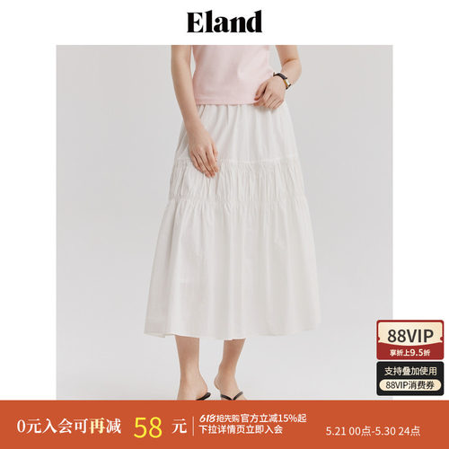 ELAND纯棉百搭显瘦半身裙长裙