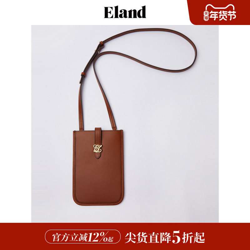 Eland衣恋斜挎包休闲简约女包时尚单肩可调节手提包,箱包皮具/热销女包/男包,通用款女包,淘宝优惠券,粉丝福利购,淘宝优惠卷