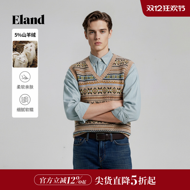 ELAND男V领无袖马夹针织上衣