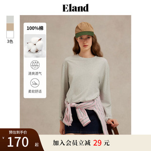新款 100%棉 Eland衣恋T恤女圆领垂感舒适宽松长袖 上衣2025春季
