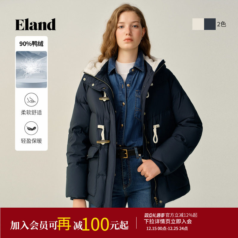 【羽绒】Eland衣恋鸭绒服女时尚带帽长袖牛角扣外套2025冬季新款