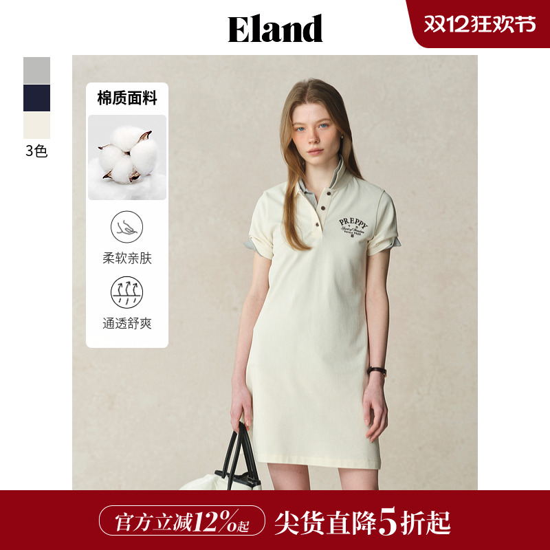 ELAND连衣裙polo领单色刺绣棉感
