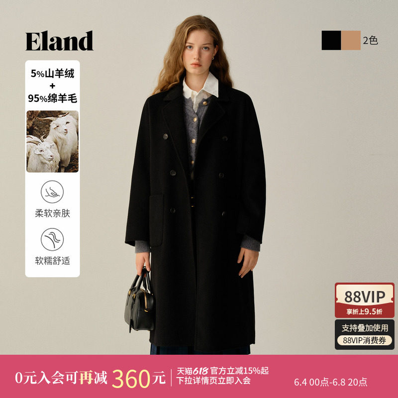 【山羊绒+绵羊毛】Eland衣恋毛呢外套女双排扣羊毛大衣冬新款
