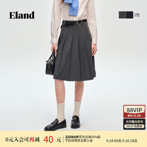 ELAND中长收腰A字百褶裙