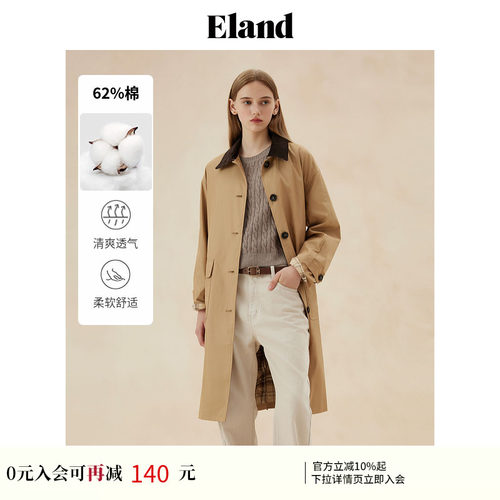翻领风衣H版ELAND简约单排扣