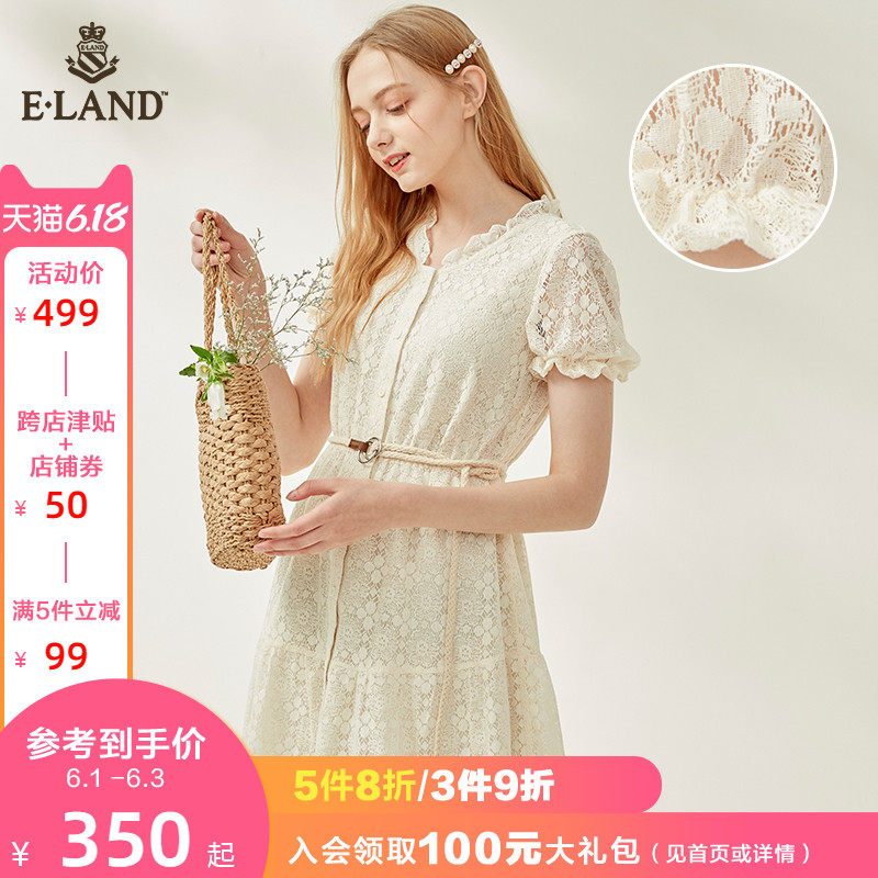 ELAND2020年夏季新款法式公主初恋风系带蕾丝连衣裙EEOWA6312I