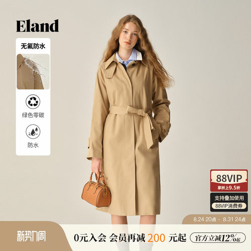 ELAND风衣翻领收腰长款