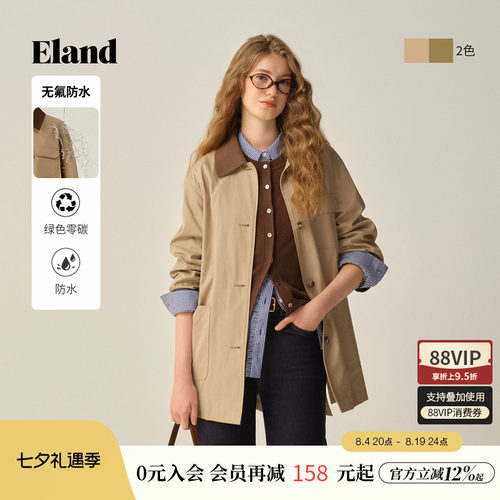 ELAND风衣单排扣纯棉中长款