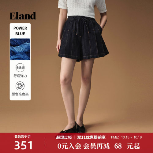 ELAND牛仔短裤裙裤抽绳