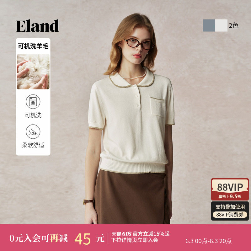 【可机洗羊毛】Eland衣恋毛衣女宽松短袖翻领上衣秋季新款