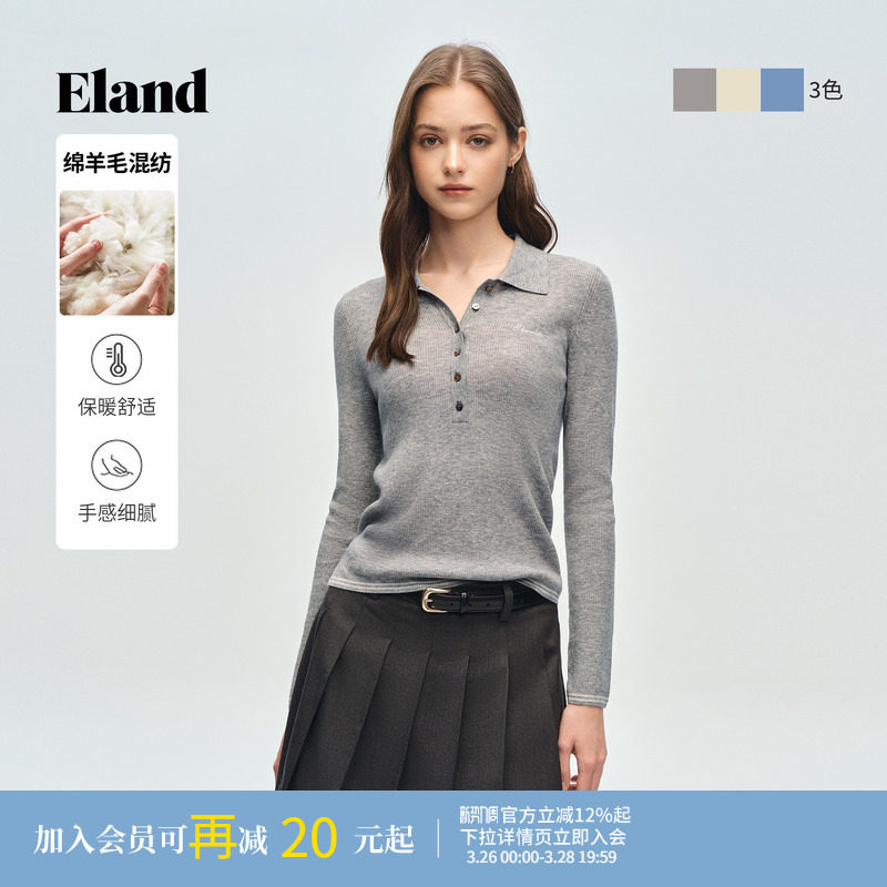 【绵羊毛】Eland衣恋毛衣女翻领长袖针织衫收腰上衣2026春季新款