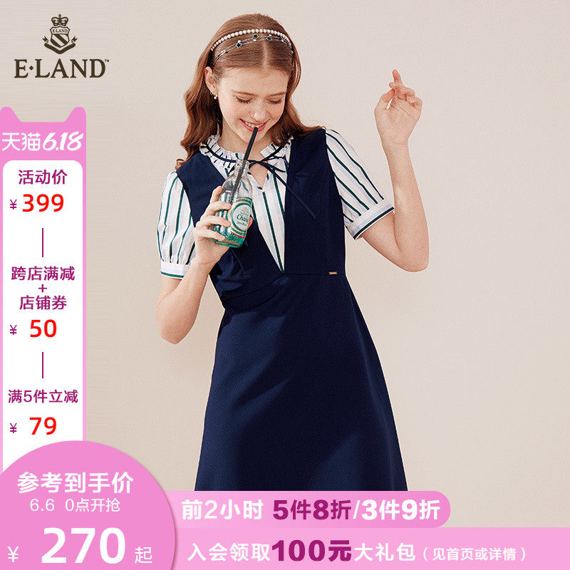 ELAND新款法式赫本气质通勤假两件衬衫连衣裙西装裙EEOW925W4M