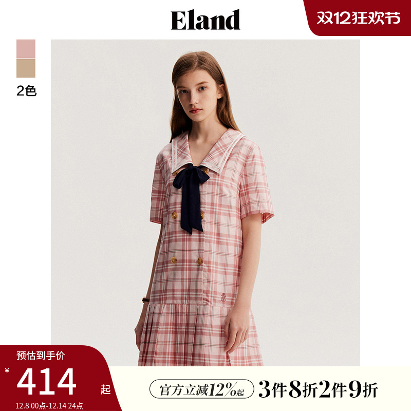 E·LAND格纹收腰百褶甜美连衣裙