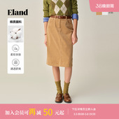 Eland衣恋半身裙女纯色休闲直筒裙开衩中长裙2025冬季 新款