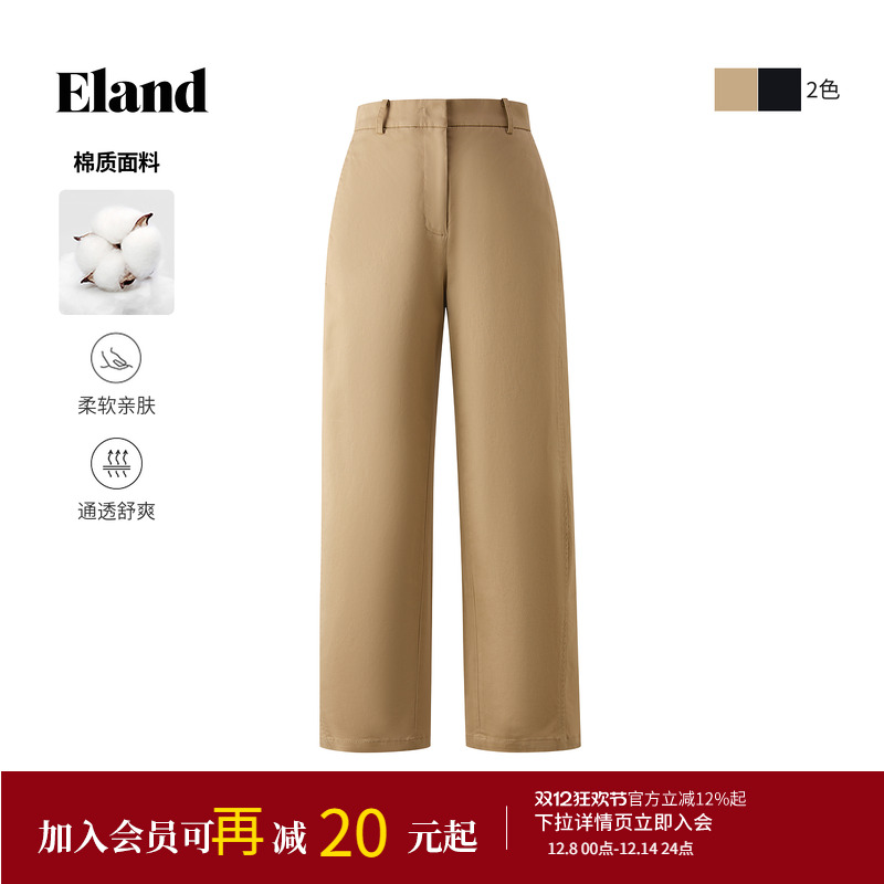 ELAND休闲裤棉质直筒收腰