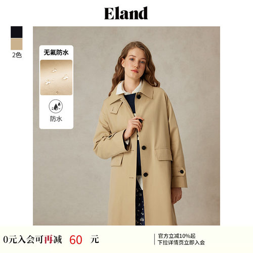 ELAND单排扣宽松纯棉风衣简约