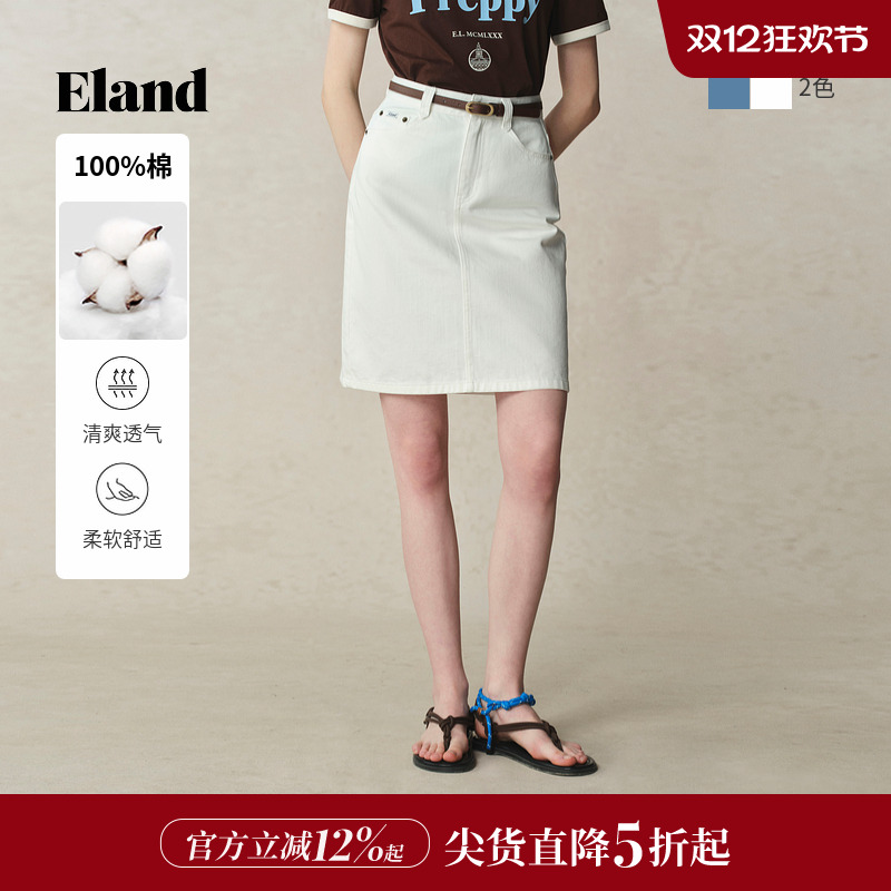 ELAND棉感直筒牛仔半身裙