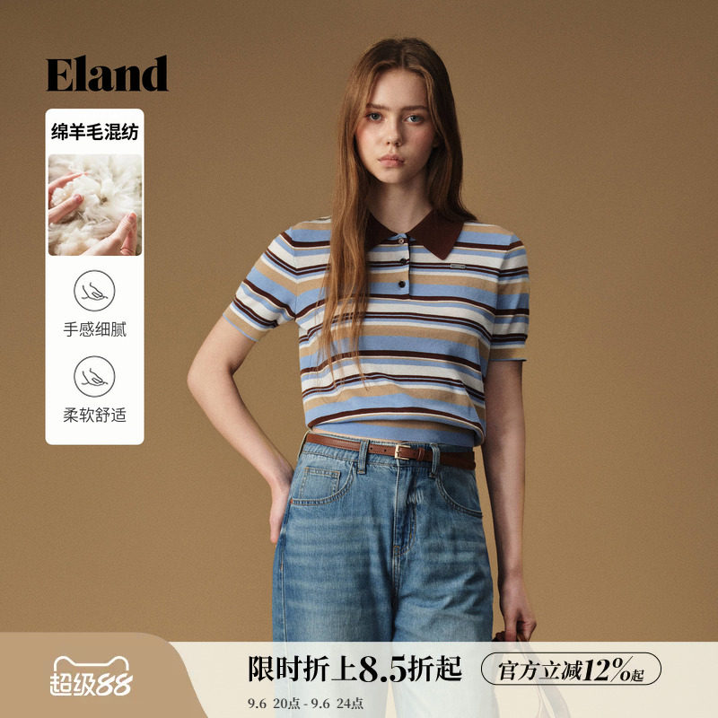 ELAND彩色横条纹翻领针织T恤图片