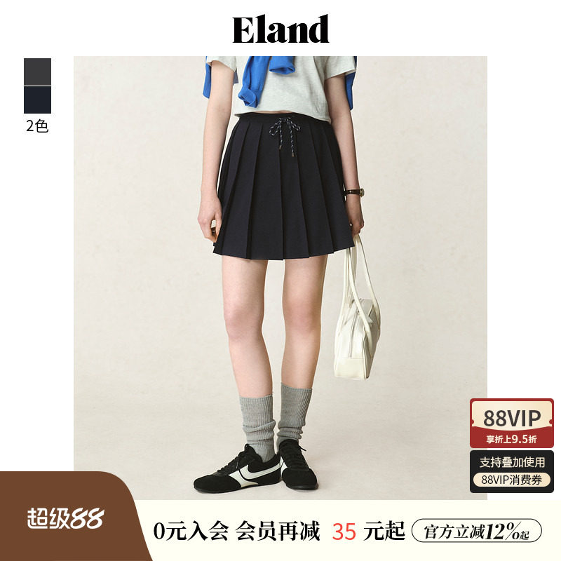 Eland衣恋半身裙女a字腰绳设计斜插口袋百褶通勤短裙夏季新款