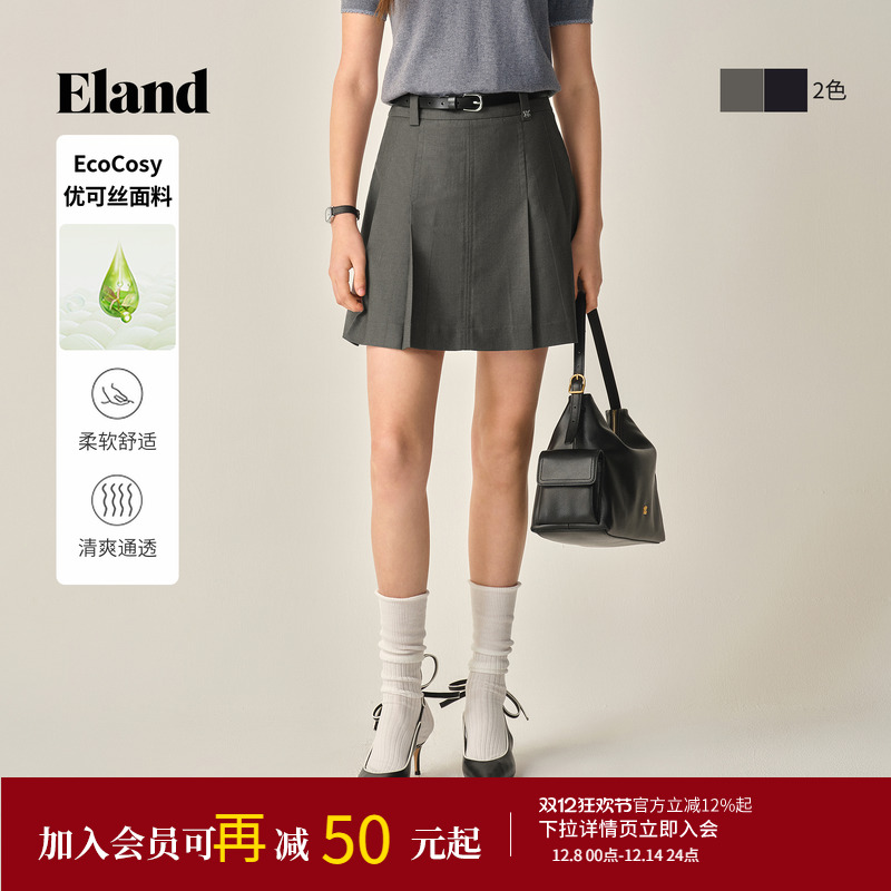 ELAND半身裙短裙A字学院风