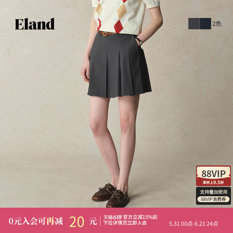 Eland衣恋半身裙女学院风收腰显瘦不易皱百褶裙带口袋A字短裙夏季