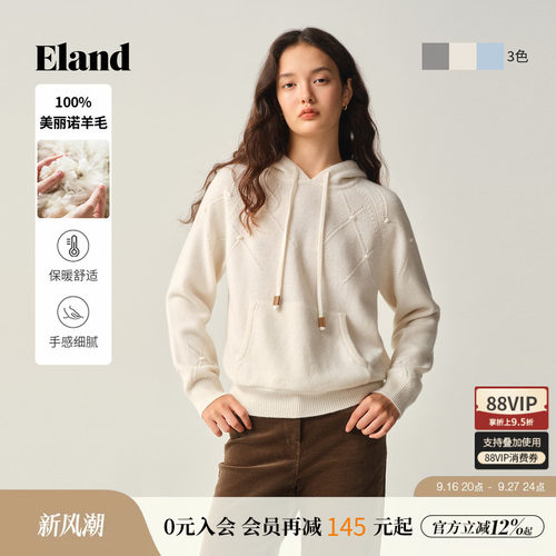 ELAND毛衣连帽长袖抽绳