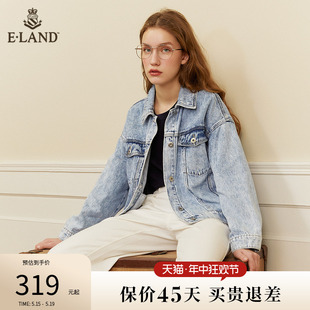 Eland衣恋牛仔外套女春秋复古水洗做旧浅色牛仔外套上衣女