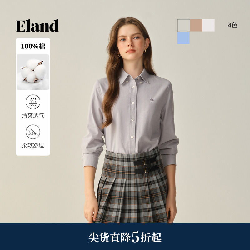 ELAND纯棉衬衫纯色翻领长袖