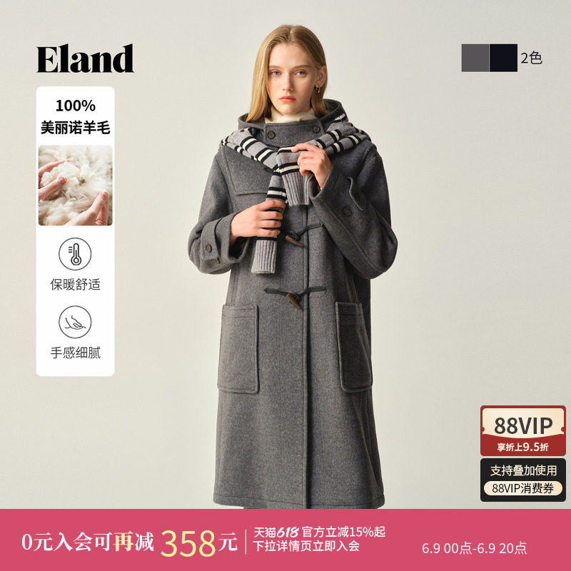 【100%美丽诺羊毛】衣恋毛呢外套女连帽牛角扣羊毛大衣冬新款