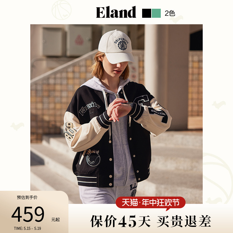 Eland衣恋棒球服女徽章拼接撞色宽松学院风卫衣短外套春季