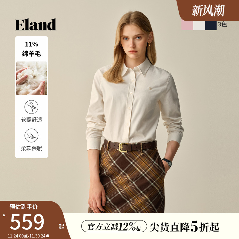 ELAND衬衫女翻领长袖含羊毛