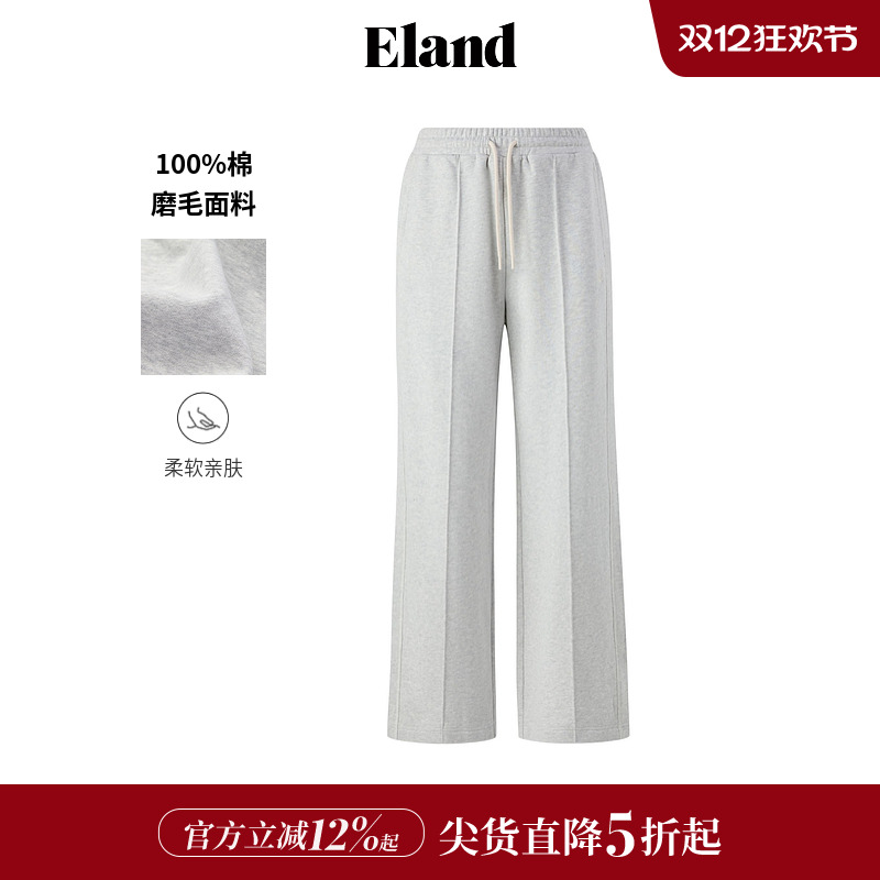 ELAND百搭直筒裤纯棉休闲裤