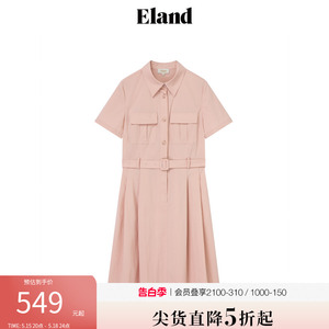 Eland衣恋经典衬衫领连衣裙女工装风休闲舒适中长裙2024夏季新款