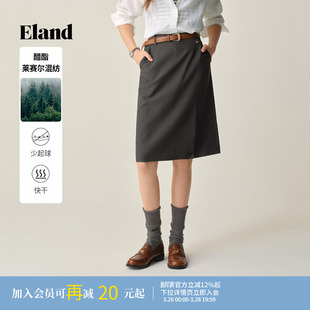 新款 Eland衣恋半身裙女简约舒适开衩直筒裙冬季 再生纤维