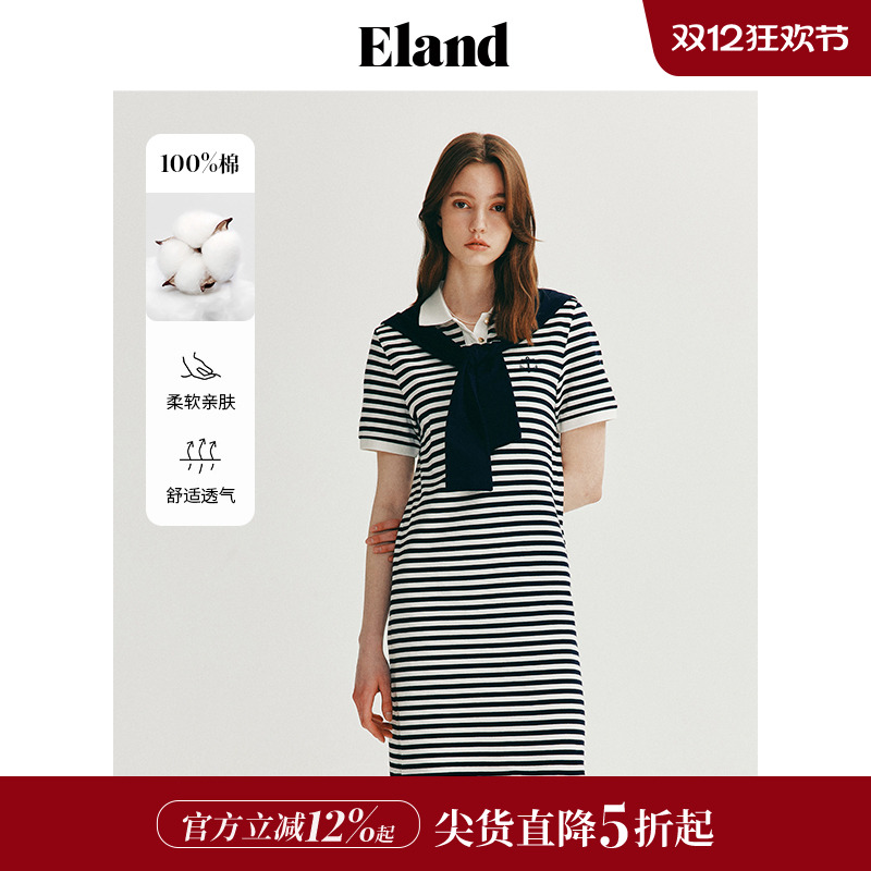 ELAND纯棉条纹披肩裙子连衣裙