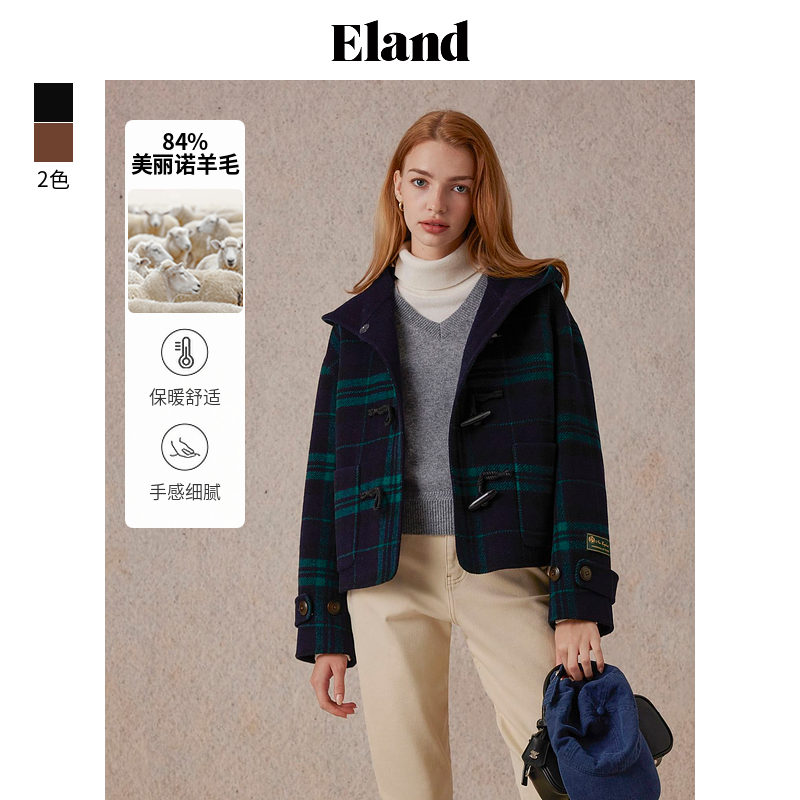 ELAND学院84%绵羊毛百搭连帽外套