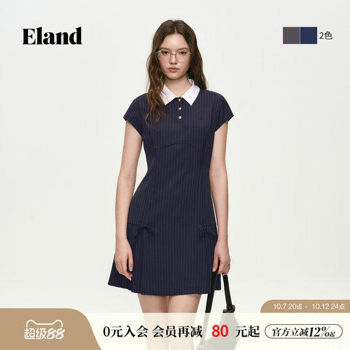 ELAND学院风polo领短袖连衣裙