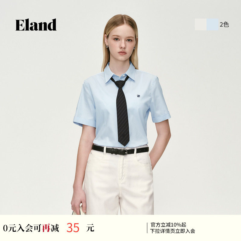 【接触凉感】Eland衣恋衬衫女翻领短袖带领带上衣2026夏季新款