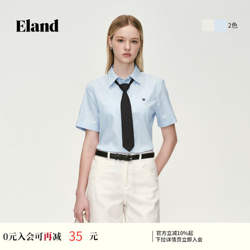 ELAND通勤翻领短袖带领带衬衫女