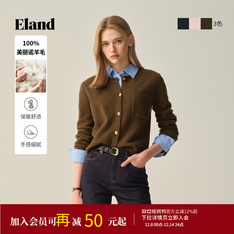 ELAND毛针织衫开衫圆领单排扣