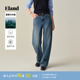 2025冬季 女宽松显瘦微香蕉裤 Eland衣恋牛仔裤 新款 莱赛尔
