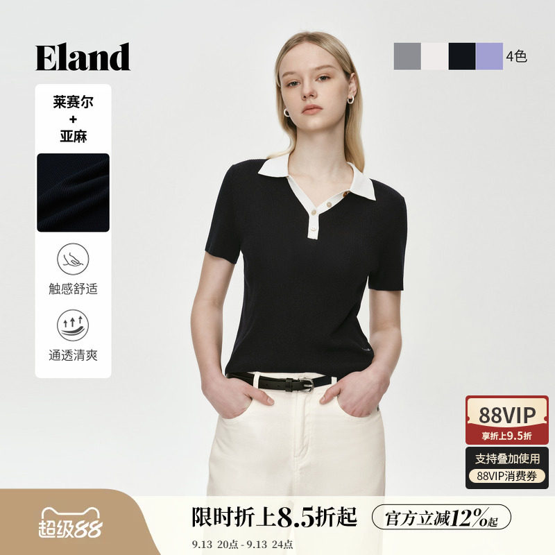 ELAND通勤翻领短袖针织衫图片