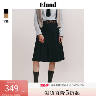 Eland衣恋美拉德半身裙廓形宽松百褶半裙遮肉宽边腰裙子女