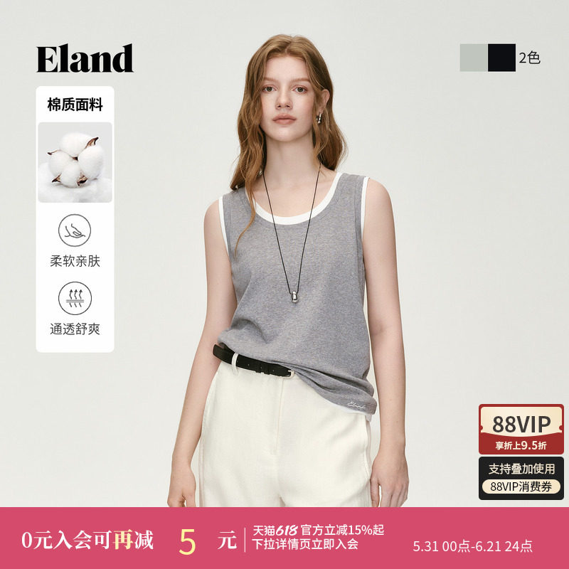 Eland衣恋背心女时尚假两件无袖显瘦棉质马夹上衣2026夏季新款